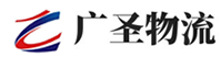 厦门到海兴县物流公司